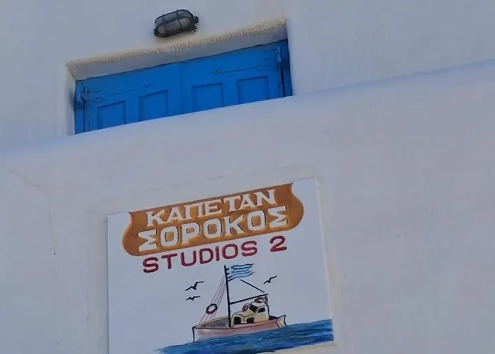 Lägenhet Kapetan Sorokos 2 Koufonisia